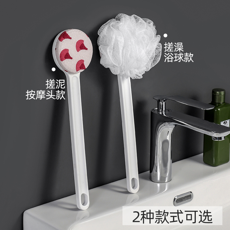 梵特 长柄按摩沐浴刷抹药搓背浴刷沐浴花搓泥搓澡刷洗澡刷后背刷高清大图