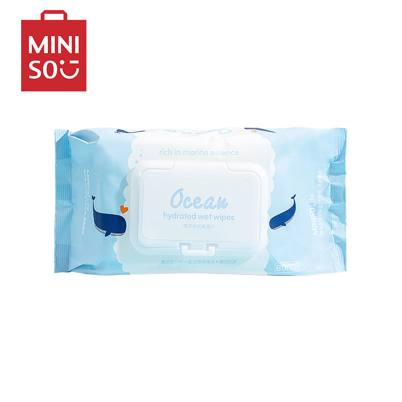 名创优品(miniso) 海洋水润柔湿巾 抽取式便携卫生水润湿纸巾[80片装]