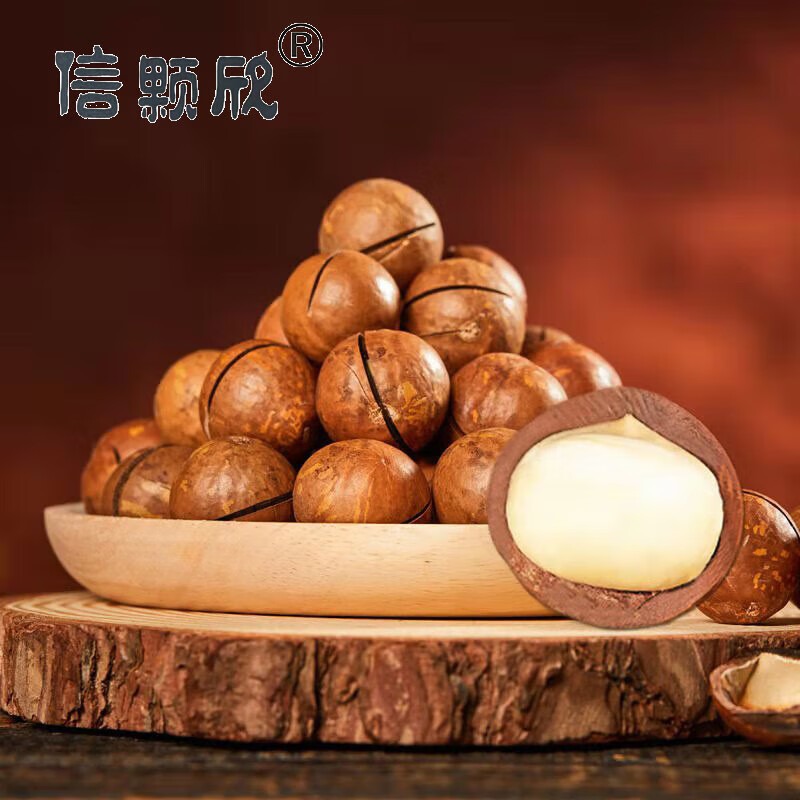 晋玲珑夏威夷果500g*2袋高清大图