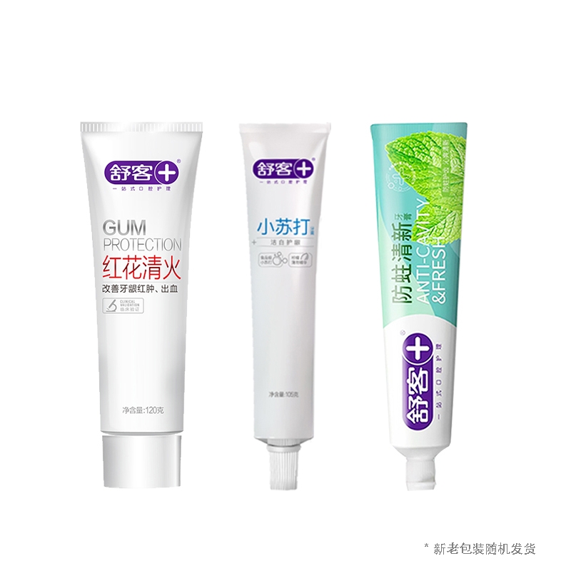 舒客(Saky) ZHS-FH30 红花清火牙膏120g*1 沁爽防蛀清新牙膏145g*1小苏打牙膏洁白细护105g*1