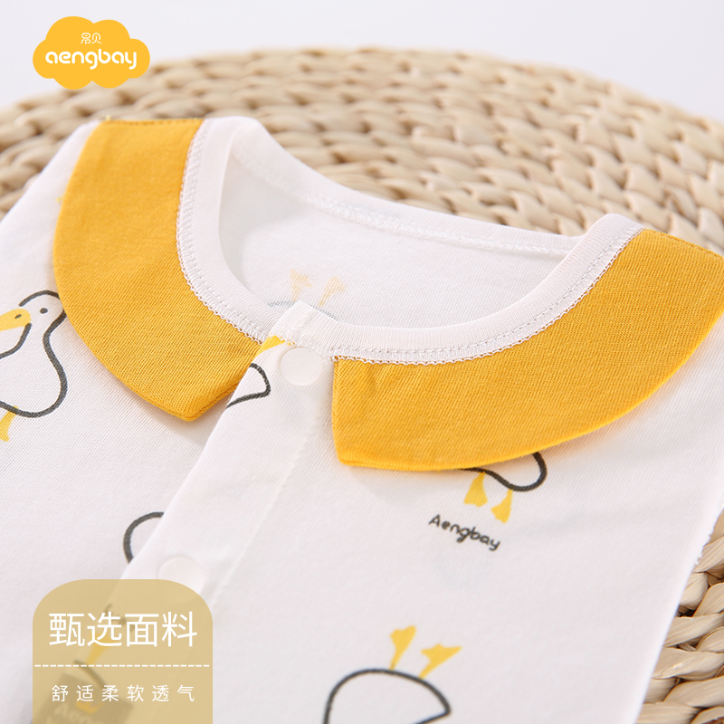 Aengbay 婴儿衣服夏薄款连体衣纯棉短袖3到6月空调服外出哈衣爬服