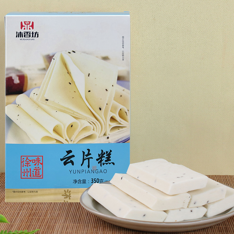 沐香坊云片糕350g/盒云片糕龙须酥徐州特产伴手礼坊蜜三刀麻片花生酥点心传统味高清大图