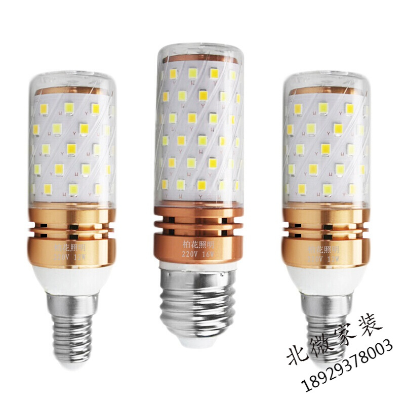 顾致led照明/光源其他报价_参数_图片_视频_怎么样_问答-苏宁易购