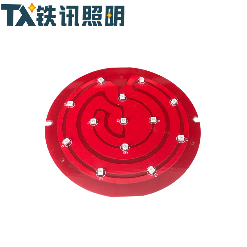 铁讯照明灯具配件TX-ZB块高清大图