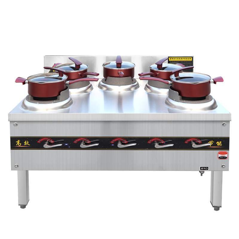 麻辣烫专用炉灶五眼炉灶五头时光旧巷灶煲仔炉节能灶商用燃气灶五眼