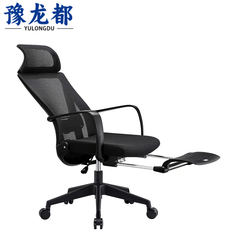 豫龙都办公椅黑色把高清大图