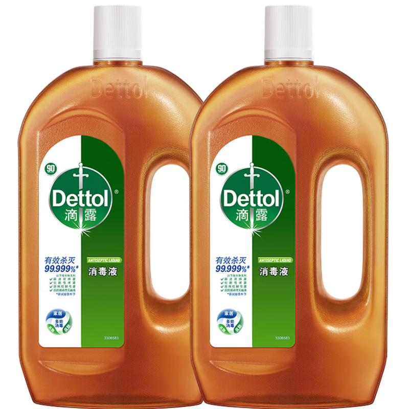 滴露消毒液1.2L*2瓶 松木香