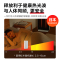 东芝(TOSHIBA)取暖器暖风机家用小太阳小型电暖气石墨烯速热冬季家用暖风机RH-221221SCN(W)