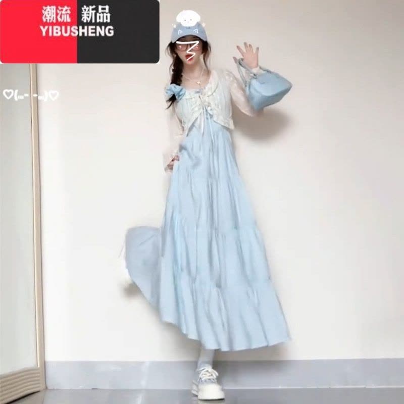YIBUSHENG蓝色吊带连衣裙子女季度假风无袖长裙装松弛感穿搭配一整套装图片