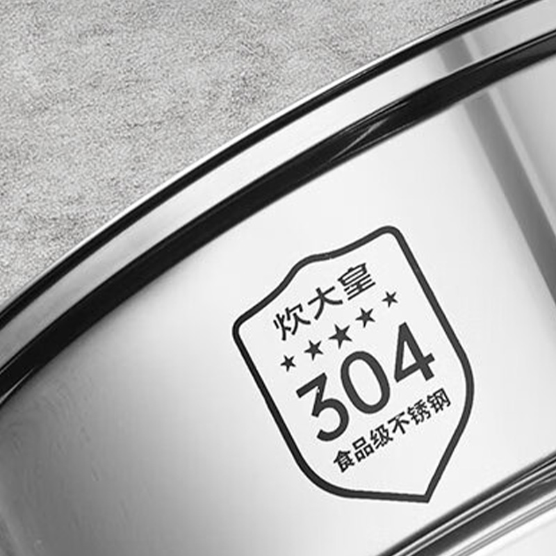 炊大皇蒸锅三层灵活搭配无涂层抗腐蚀不易生锈ZG28ZWX1高清大图