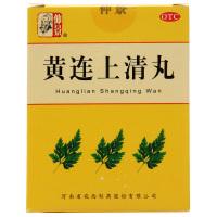 仲景 黄连上清丸 6g*10袋/盒