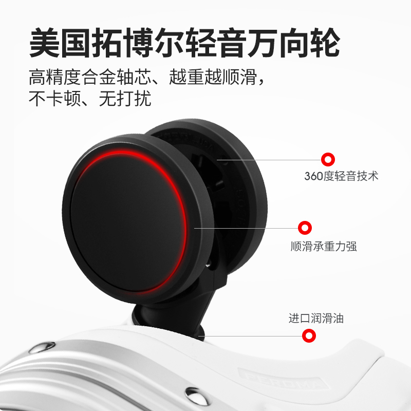 罗恩Ronoen漫游万向轮铝框行李箱24寸旅行箱包28大拉杆箱26登机箱20英寸小型密码登机箱子男女皮箱商务出差托运箱高清大图