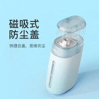 拜尔便携式家用洁牙冲牙器V5小蓝瓶