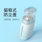拜尔便携式家用洁牙冲牙器V5小蓝瓶