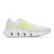 Adidas阿迪达斯正品VENTICE CLIMACOOL男子运动跑步鞋GV6609