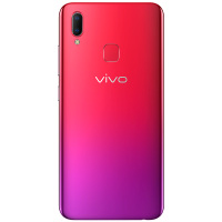 vivo U1 4+64GB 极光红 6.2英寸超大水滴屏 大电池 骁龙八核拍照4G手机