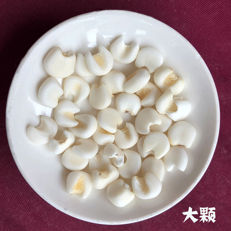 雪芽米包谷广西糯玉米头整粒玉米大颗白玉米粒杂粮干玉米粒苞谷米 3斤大颗粒(3袋1斤装)