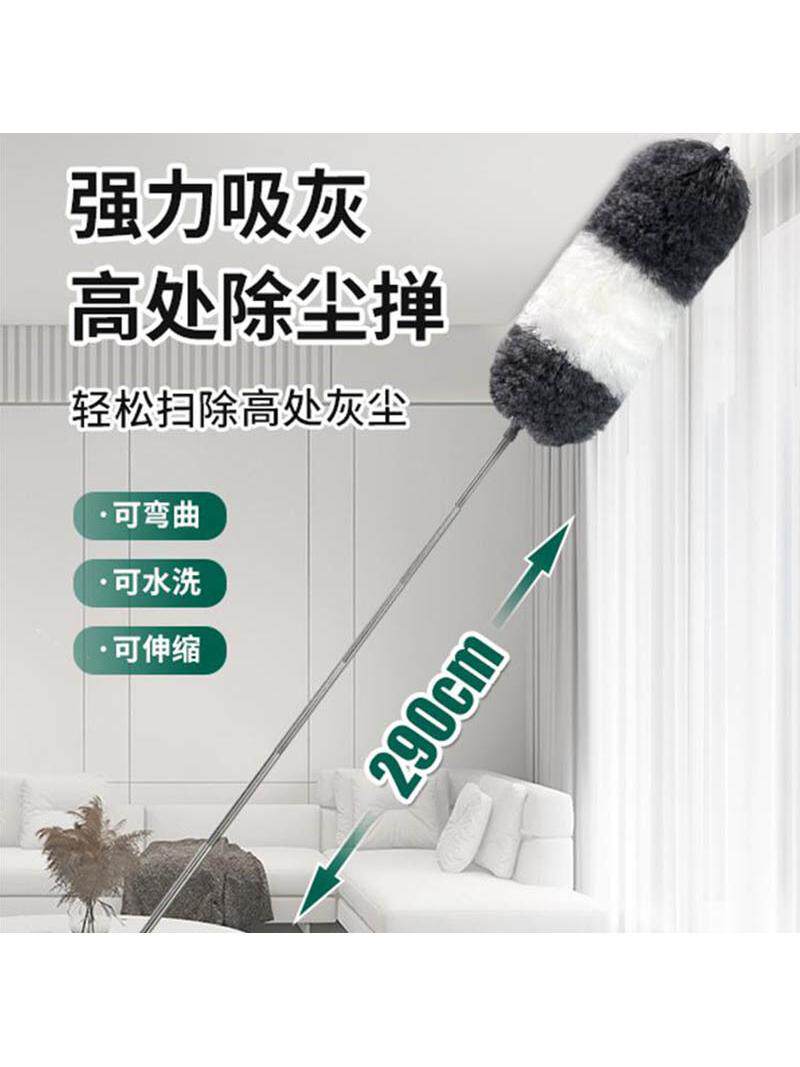 鸡毛禅子毯子除尘家用扫灰可伸缩2.4米自由伸缩灰白+1个灰白掸子头高清大图