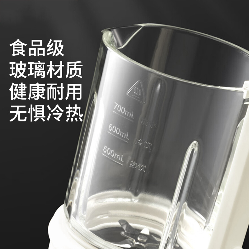夏普 破壁机 EM-S200L-W白色高清大图