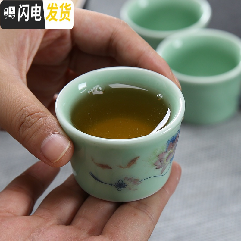 三维工匠整套陶瓷茶盘龙泉青瓷石磨半自动懒人茶具泡茶器茶壶茶杯家用套装 青瓷绿鱼戏自动茶具JY+白方盘巾夹