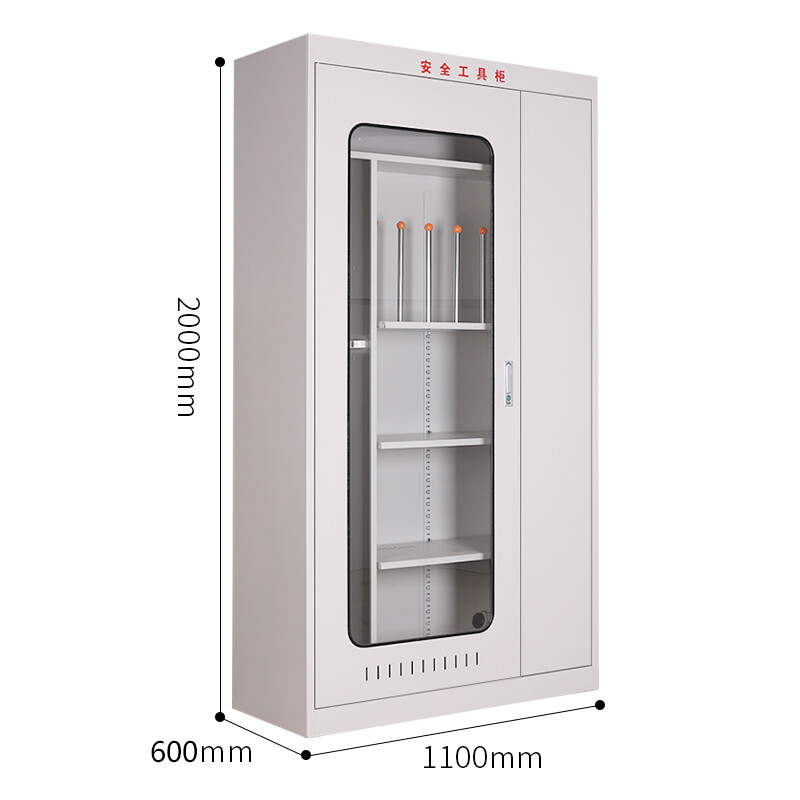鑫金虎 配电室电力安全工具柜金属绝缘工具柜款式十六 2000*1100*600mm高清大图