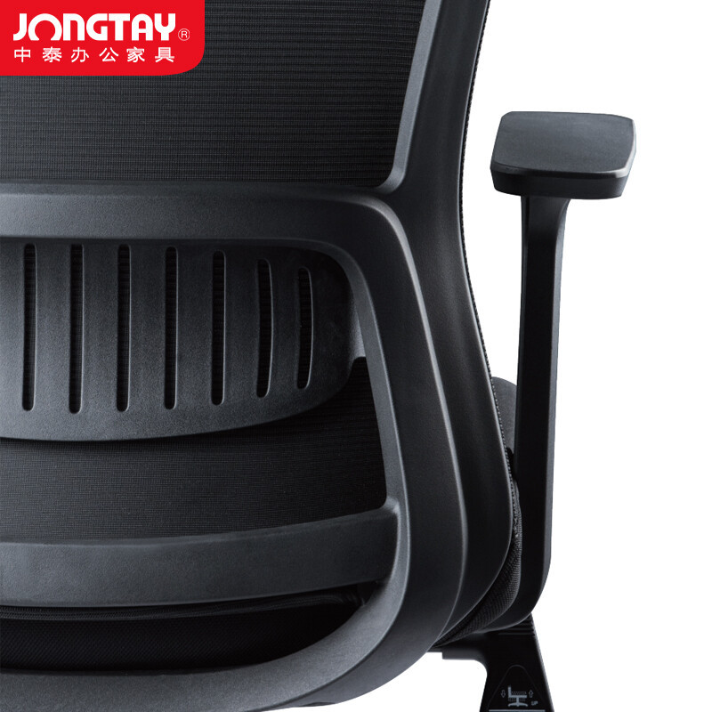 中泰(jongtay)U-055B 办公椅会议椅职员工椅子 家用学习椅网布椅升降转椅高清大图