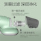 海尔(Haier) UV净螨 8000Pa大吸力 紫外线杀菌 高频振动拍打 家用床上小型除螨仪