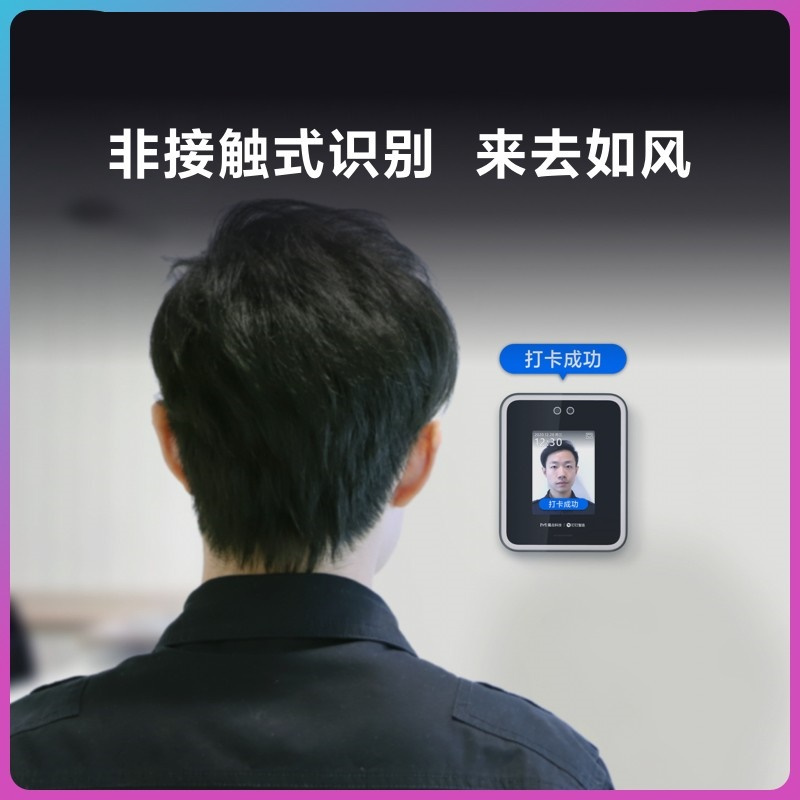 银新电子办公设备1报价_参数_图片_视频_怎么样_问答-苏宁易购