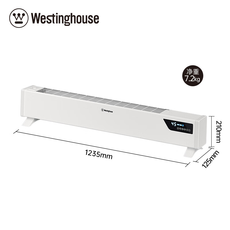 西屋Westinghouse WTH-630Y踢脚线取暖器