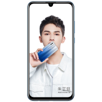 原封【送壳膜+指环】荣耀10青春版 6GB+64GB 全面屏 全网4G手机 铃兰白