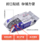 500g白泥(福利款) 蒙玛特石塑粘土diy材料包软陶泥黏土手工人偶手办专用免烤陶土