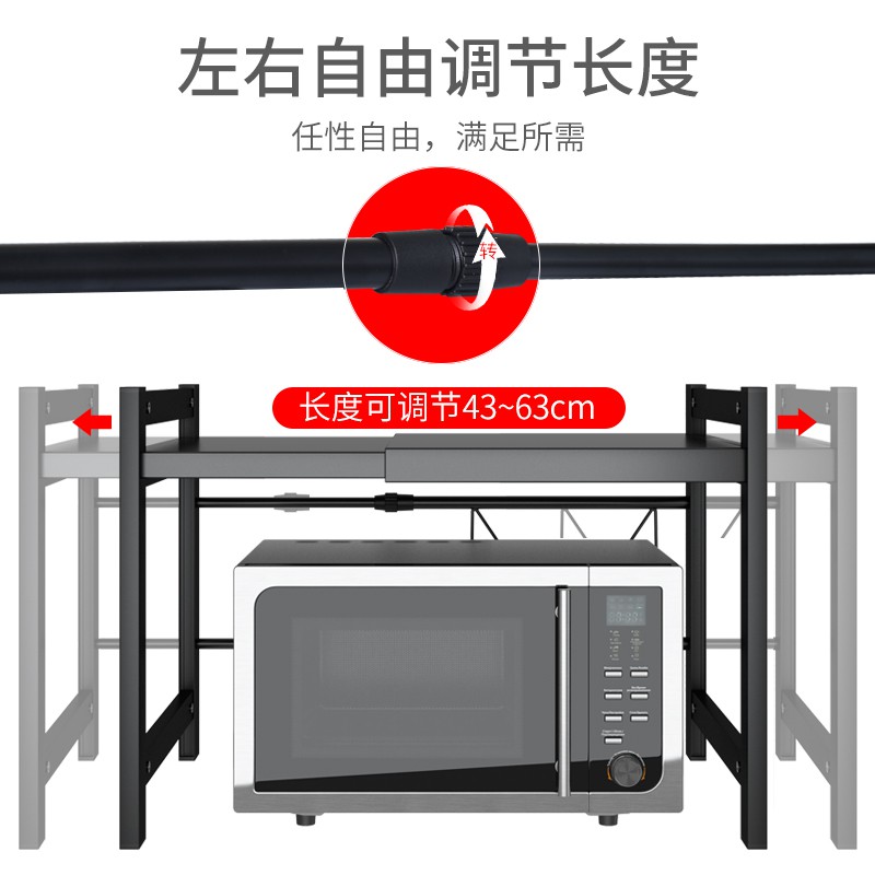 厨房放微波炉的置物架落地多层烤箱架三层家用台面电饭锅收纳架子收纳层架 三维工匠高清大图