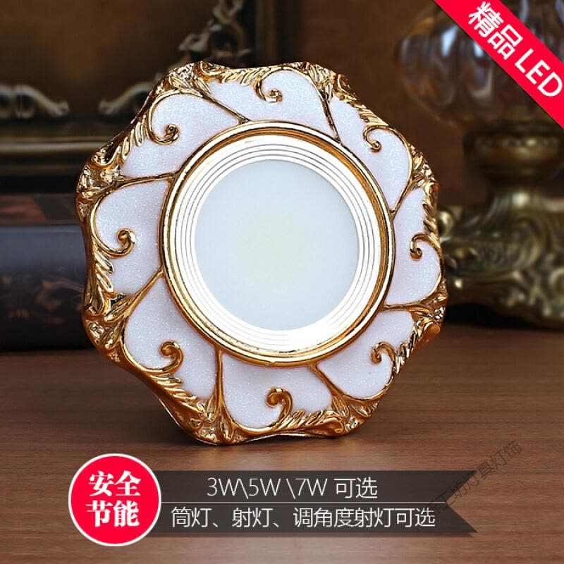 苏宁放心购 客厅周围吊顶小灯 欧式筒灯嵌入式LED7.5家用孔灯三色天花灯客厅超薄猫眼灯牛眼灯具 K款[3瓦]默认发白光图片