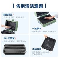 摩飞电器小魔箱电烤箱MR8800清新绿