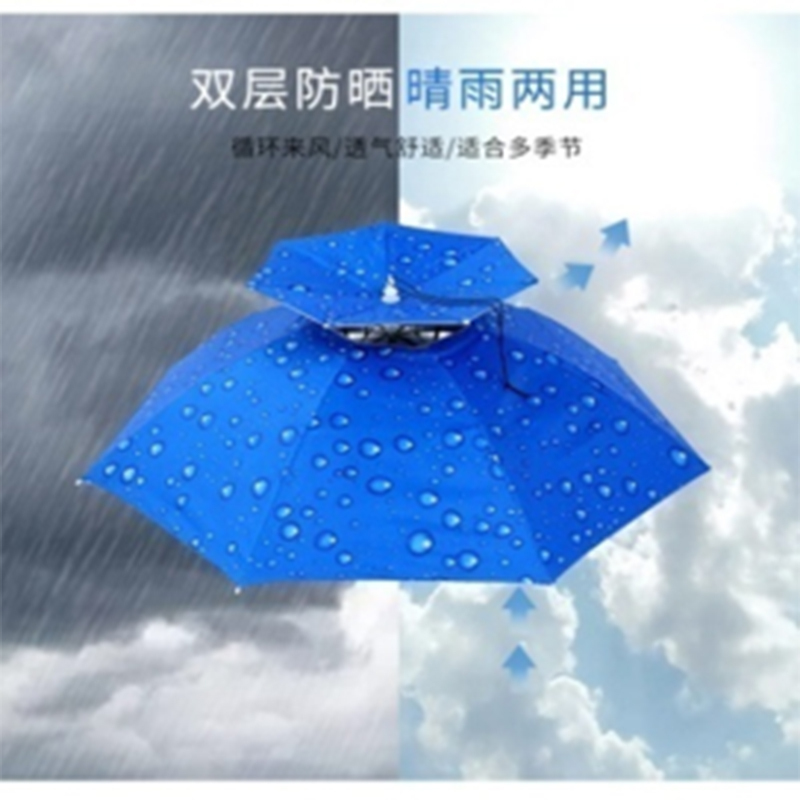 金属伞架 双层牛津银胶布 YF-M2021001晴雨两用伞