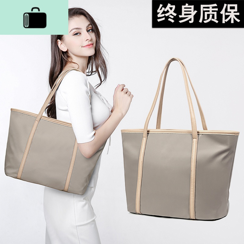 女式牛津布大包包女包2020新款时尚百搭单肩手提托特包大容量通勤NEW LAKE女士单肩包