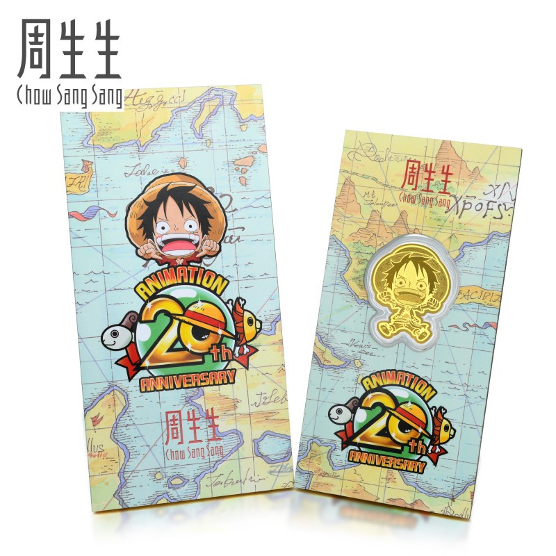 周生生(CHOW SANG SANG)Au999.9黄金one piece航海王路飞压岁钱金片 91370D定价