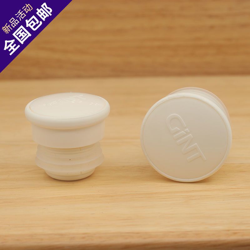 pp食品级 塑料盖 小号1个(适用于5磅3.5cm口径) 5磅8磅热水瓶暖壶塞家用开水瓶暖瓶盖塑料硅胶塞保温壶盖暖水瓶