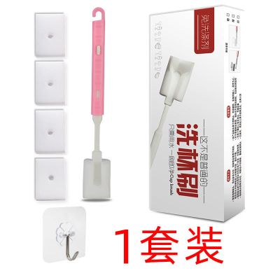 鼓点伸缩纳米洗杯擦魔力清洁海绵洗杯刷长柄奶瓶刷子刷杯子非神器 一套价