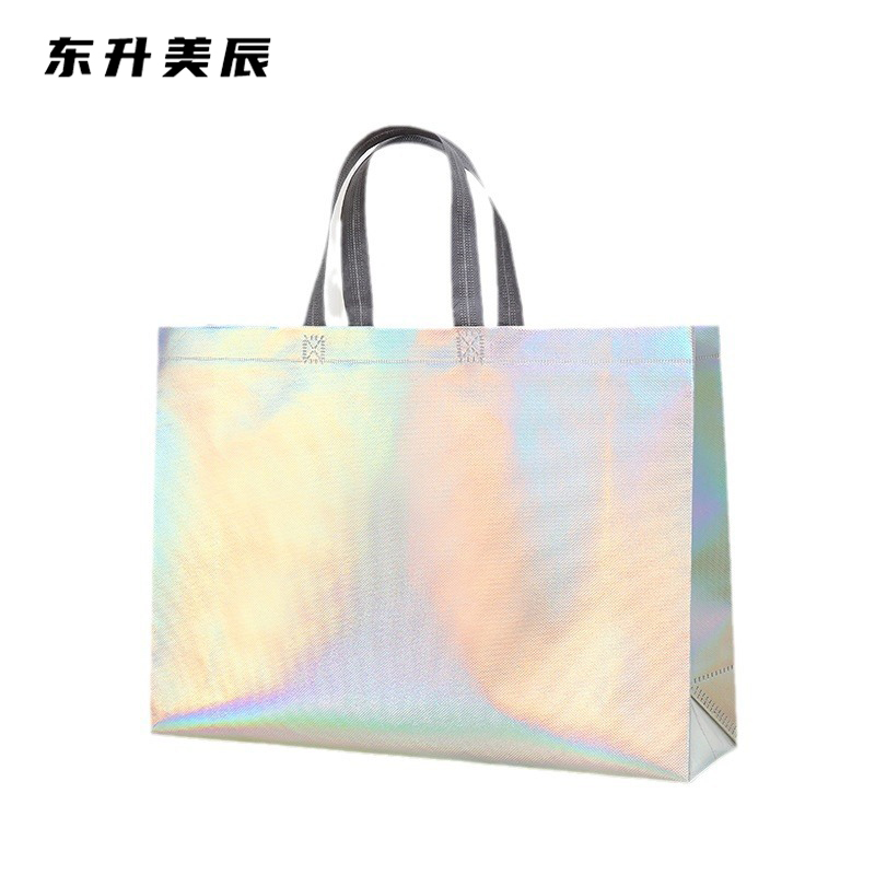 东升美辰 手提袋无纺布塑面镭射覆膜45*33*12(1捆50个) DS-025 捆高清大图