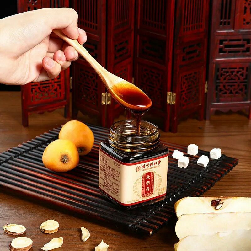 北京同仁堂内廷上用秋梨膏