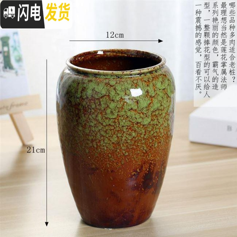三维工匠多肉花盆多肉老桩花盆高脚花盆法师流釉素烧手绘大花盆 老桩流釉绿色 小