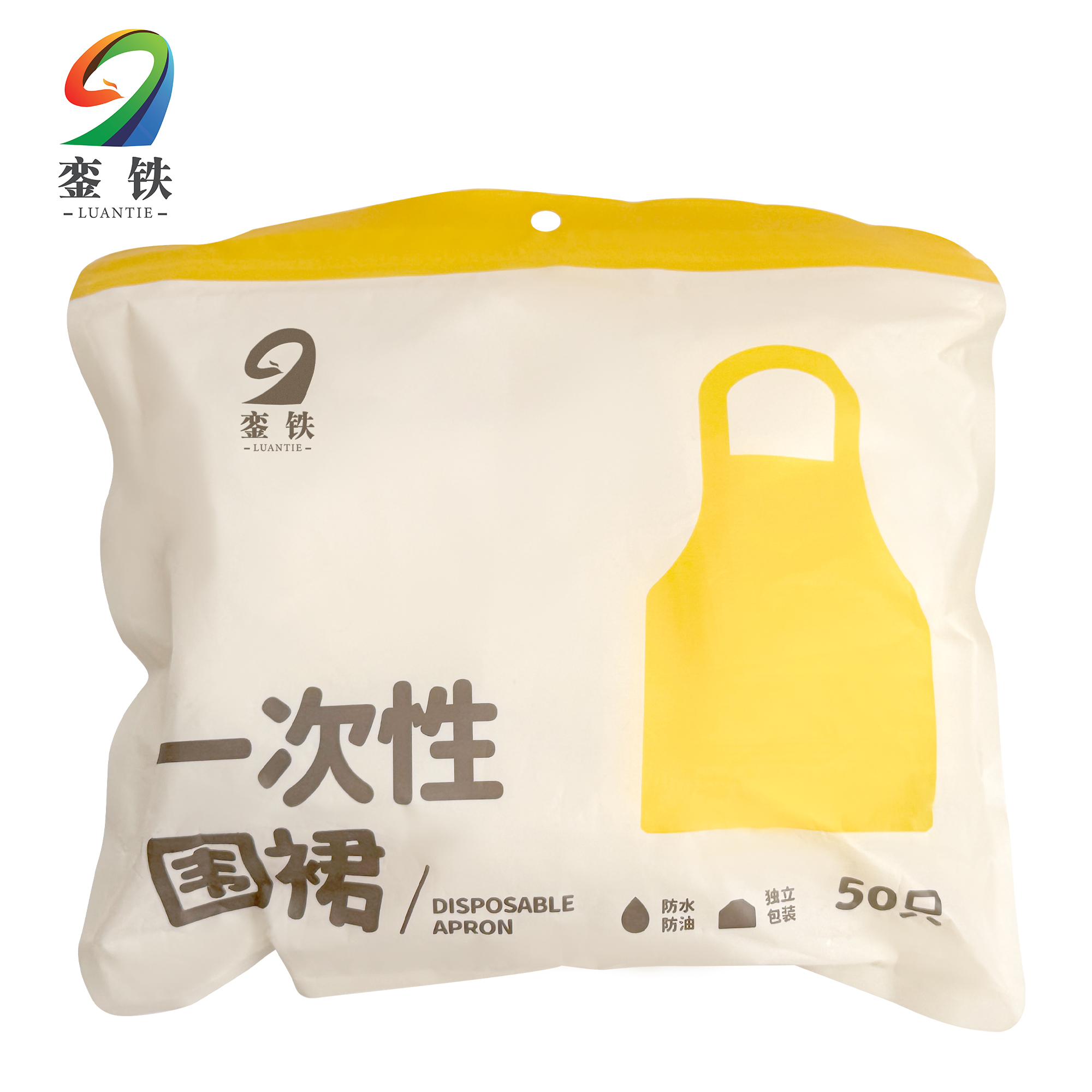 銮铁一次性围裙50只盒高清大图