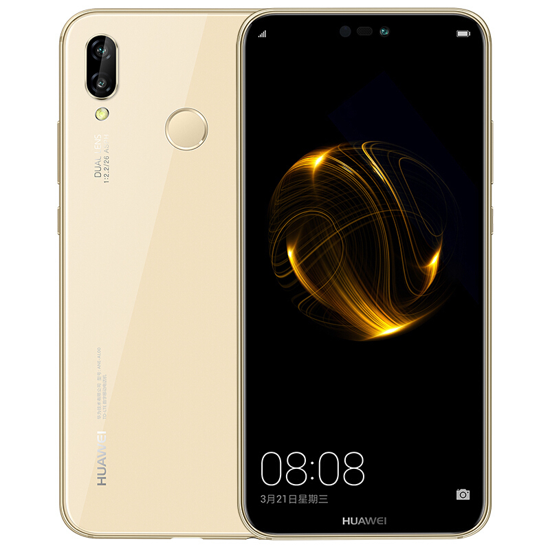 nova 3e 全网通版 4GB 128GB铂光金色