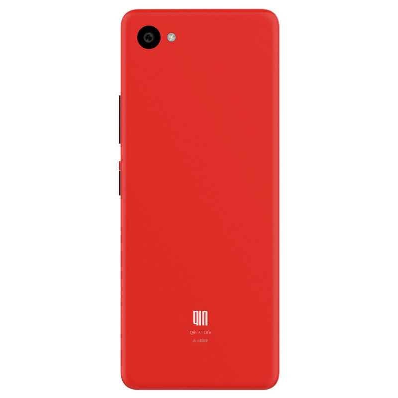 小米多亲(QIN)Qin2 pro Ai5.05英寸小爱同学全面屏智能超薄学生儿童手机触屏老人机备用机老年机