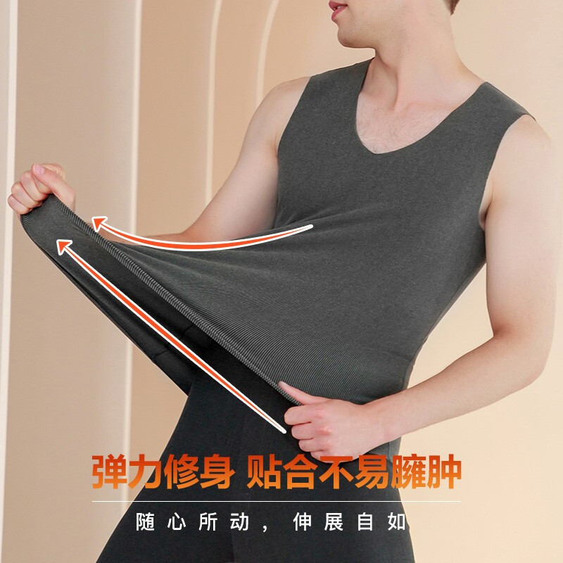 浪莎保暖背心男士保暖内衣无痕弹力双面磨毛无袖V领修身百搭打底衫 藏青色 L/170 灰色-XXL/180