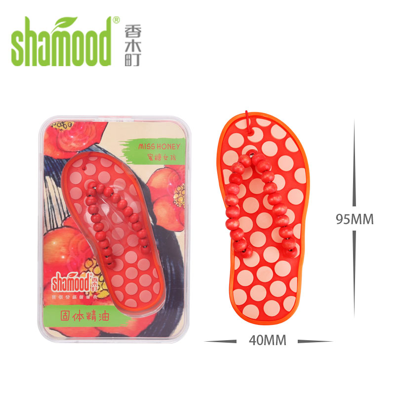 [苏宁自营]香木町(Shamood) 汽车香水 除味香氛挂件车内挂饰 创意拖鞋挂饰香水 蜜糖女孩味道 红色 60天散香高清大图