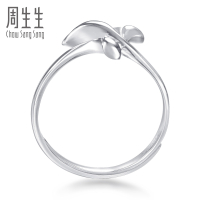周生生(CHOW SANG SANG)Pt950银杏叶铂金戒指开口白金戒指女戒 77343R计价