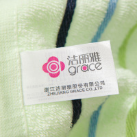 洁丽雅(grace)毛巾家纺纯棉素色条纹柔软舒适亲亲肤吸水面巾85g 74*33CM