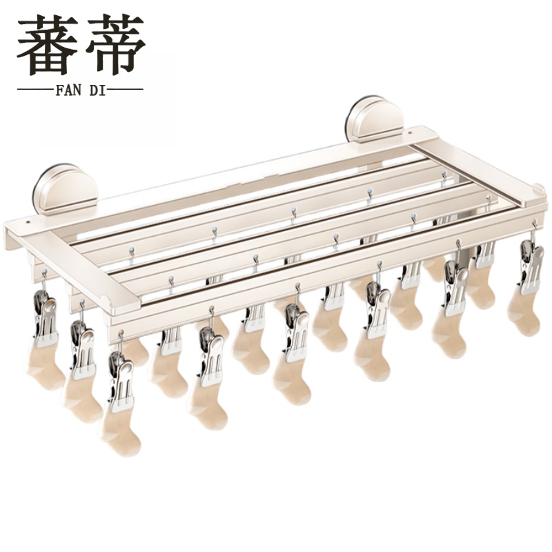 蕃蒂 晾衣架18夹 个